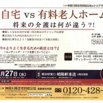 EPSON MFP image